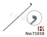 예비 픽 좌상향 (품번 71033도구 사용)